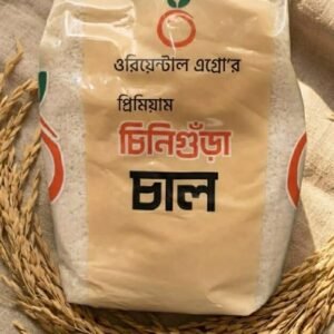 Oriental Agro Premium Chinigura Rice From Dinajpur