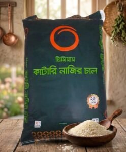 Premium Kathari Nazir Rice 25kg Form Dinajpur