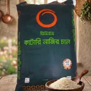 Premium Kathari Nazir Rice 25kg Form Dinajpur